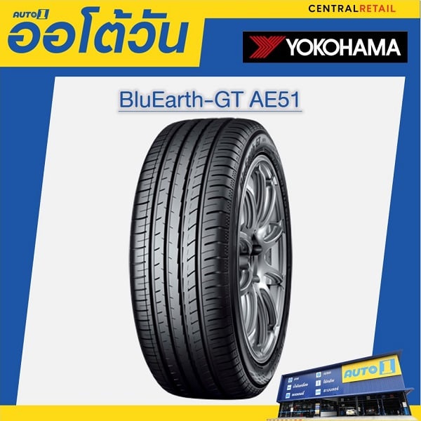 優遇価格GL230608-5 YOKOHAMA BluEarth-GT 2021年 タイヤ・ホイール